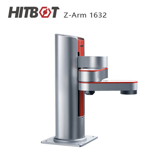HITBOT 1632 協(xié)作機(jī)械臂